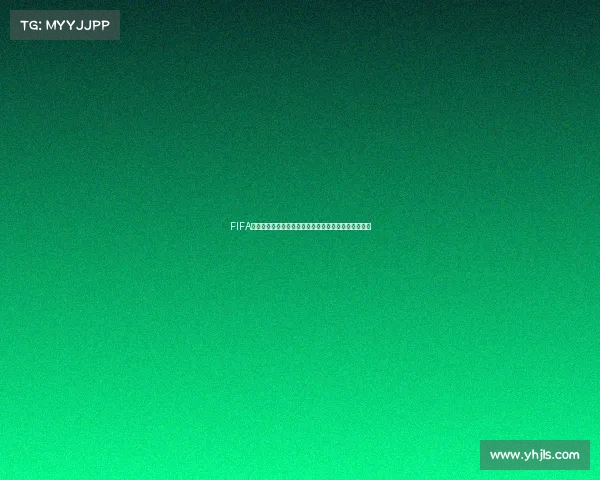 FIFA世界杯画册回顾绿茵荣耀与传奇瞬间珍藏全纪录典藏版 FIFA世界杯画册回顾绿茵荣耀与传奇瞬间珍藏全纪录典藏版